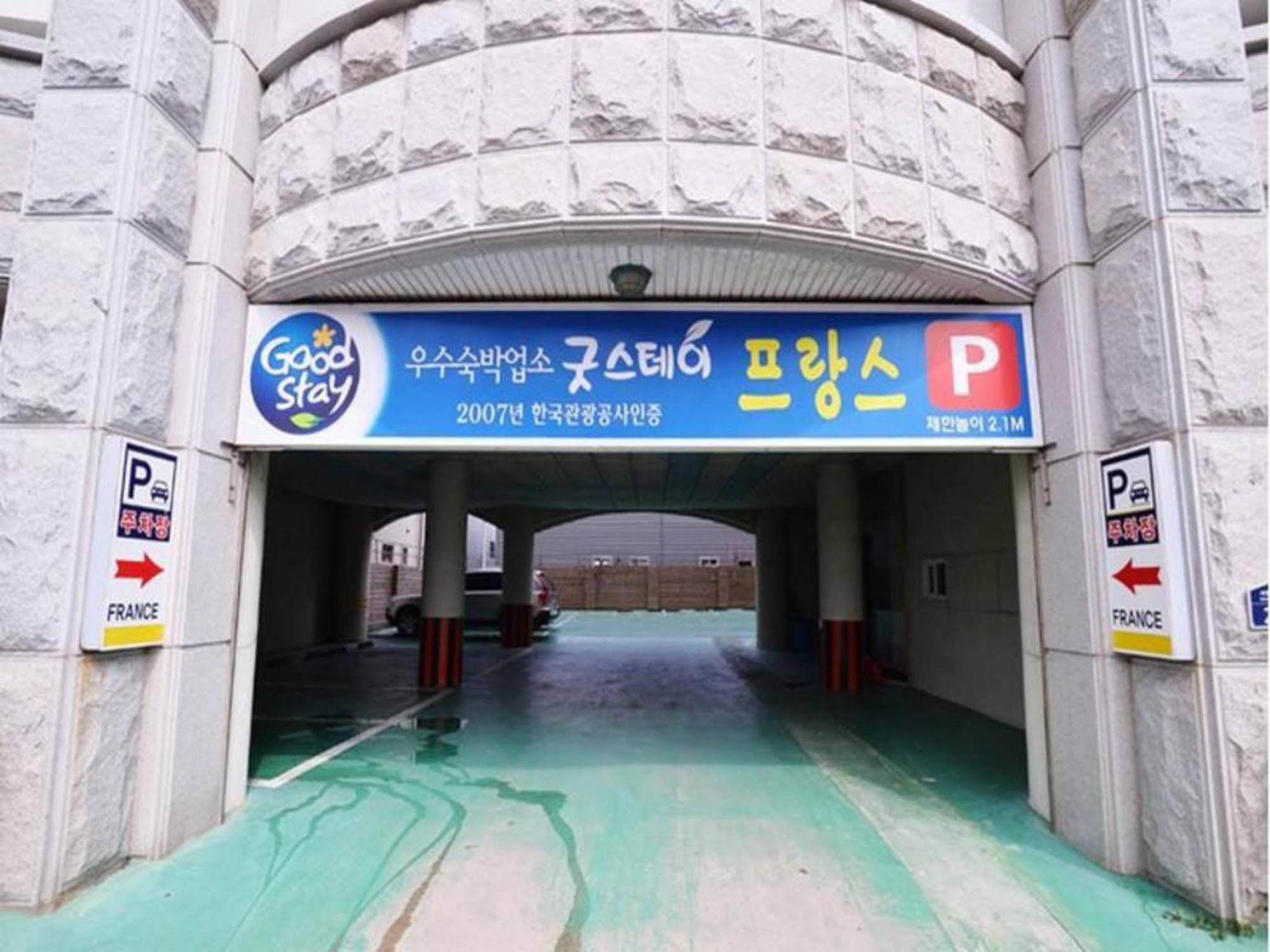 Am Ort Hotel Yeosu Exterior photo