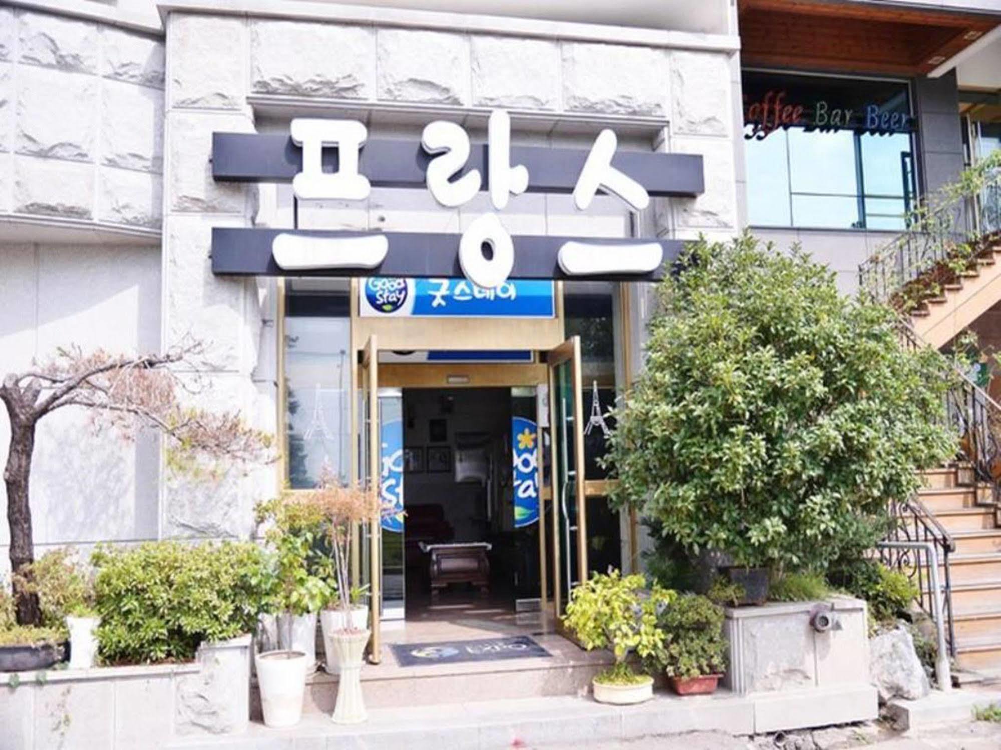 Am Ort Hotel Yeosu Exterior photo